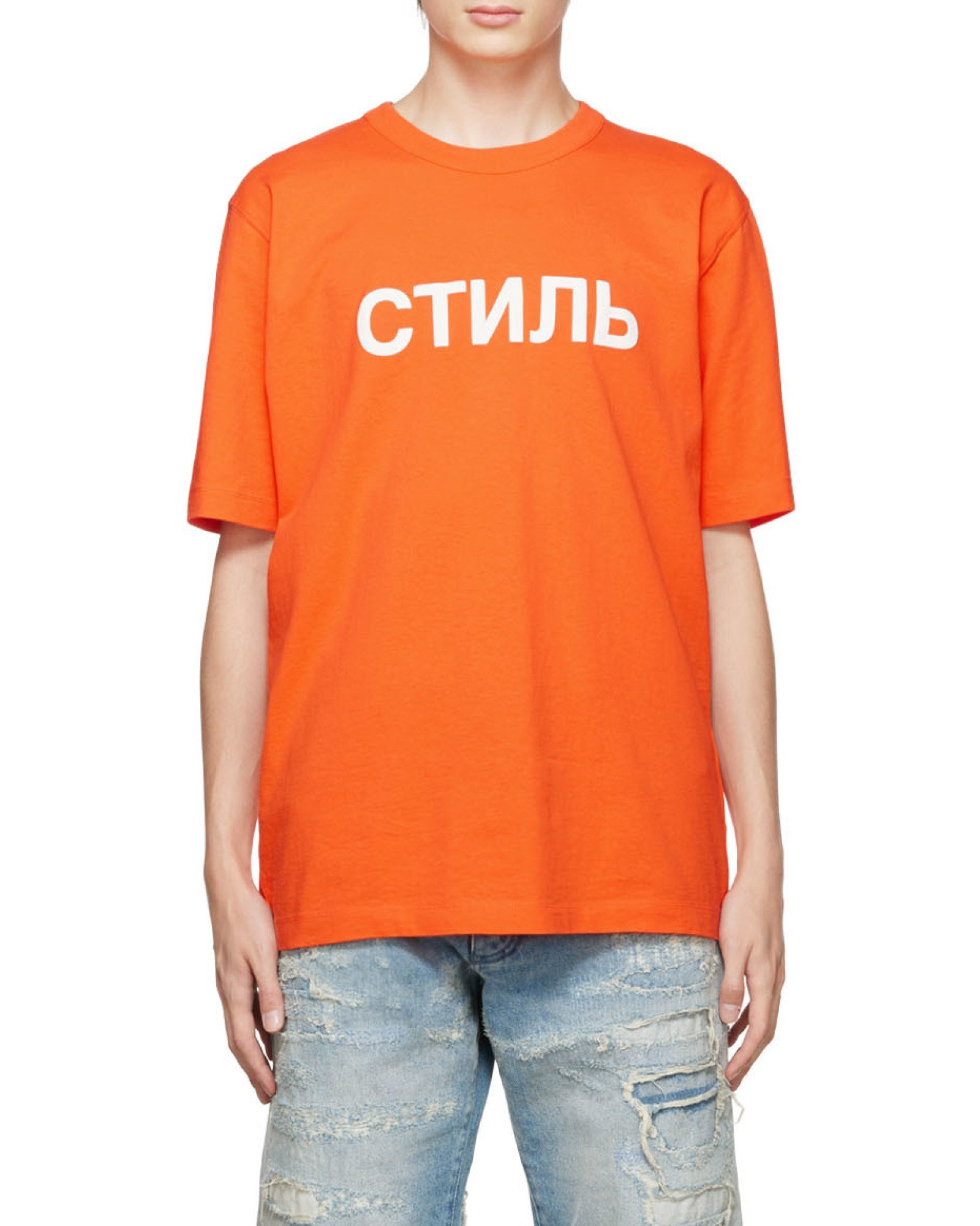 Heron Preston Logo Printed Crewneck T-shirt In Orange