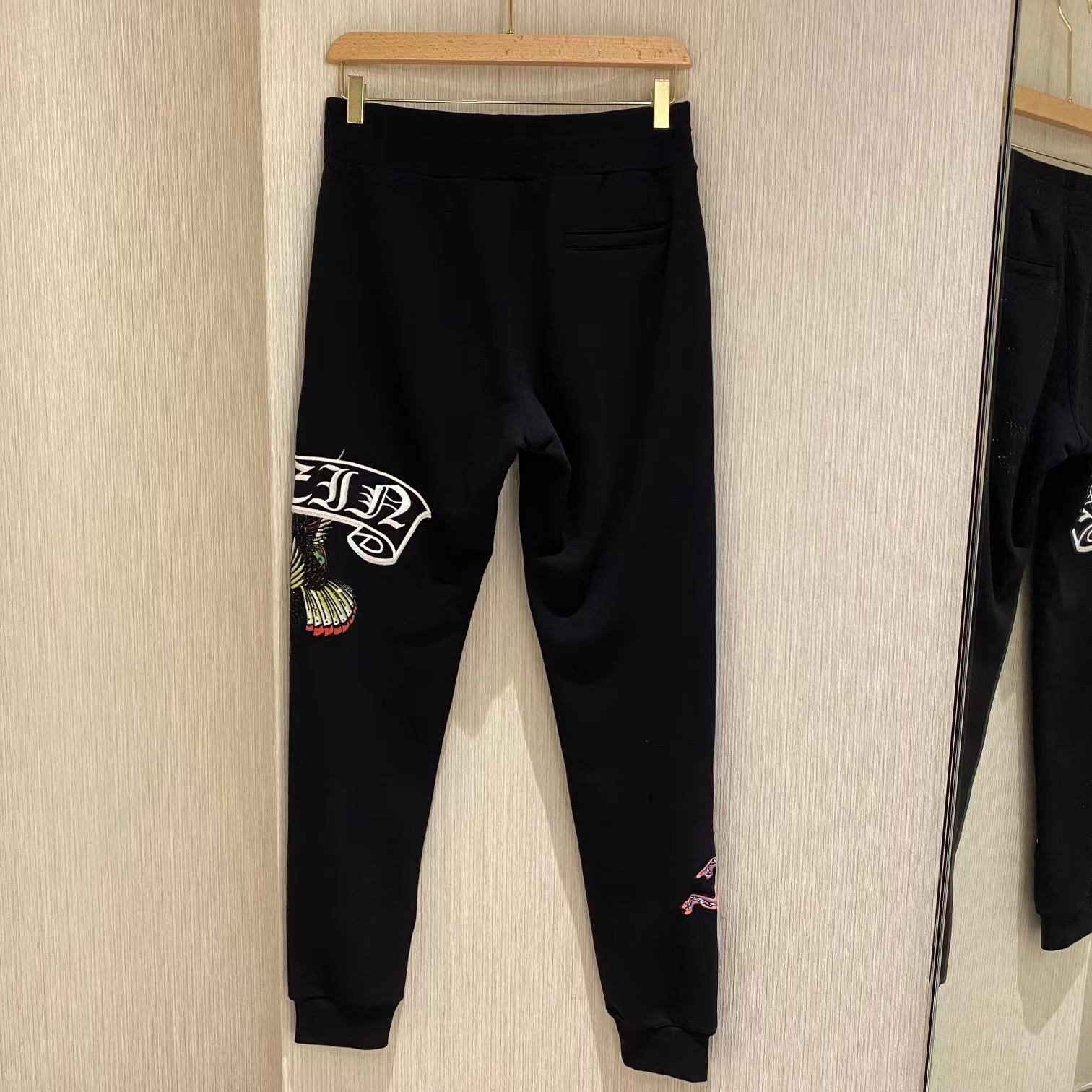 Philipp Plein Logo Printed Sweatpants In Black