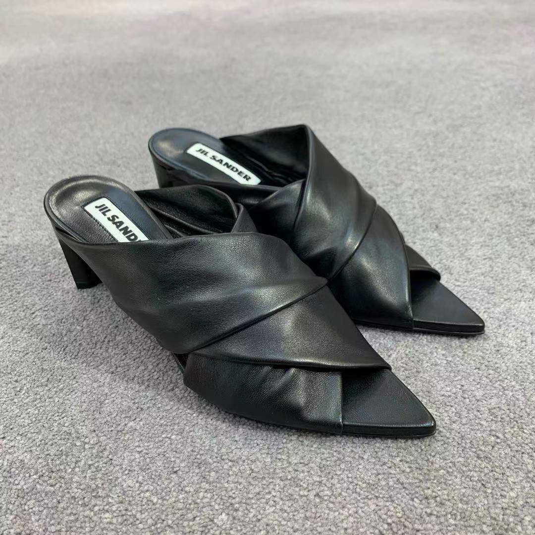 Jil Sander Pointed Muller Shoes In Black