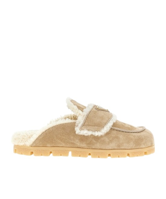 Prada Fussbett Slippers