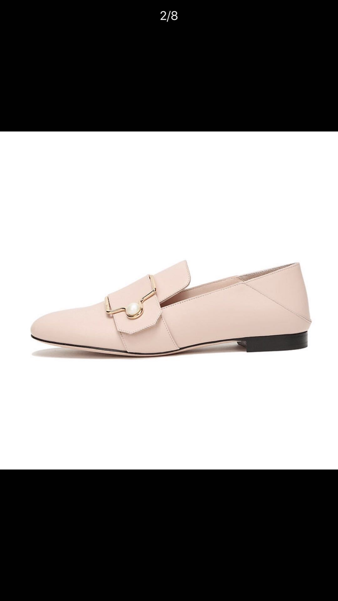 Bally Maelle Loafers In Nude
