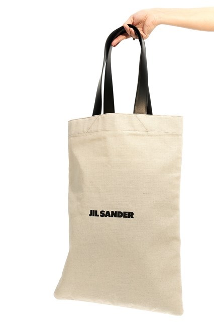Jil Sander Beige Large Flat Shopper Tote In Nude