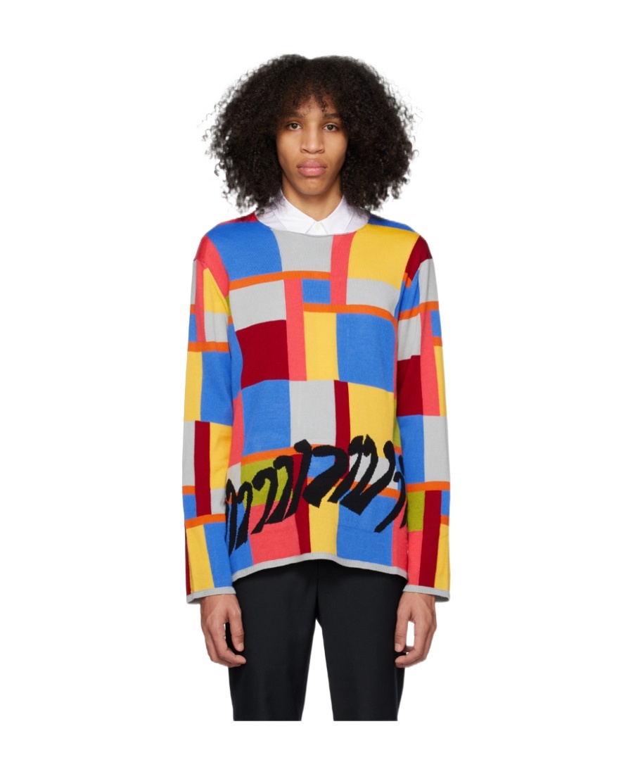 Comme Des Garçons Plaid Sweater In Multicolor