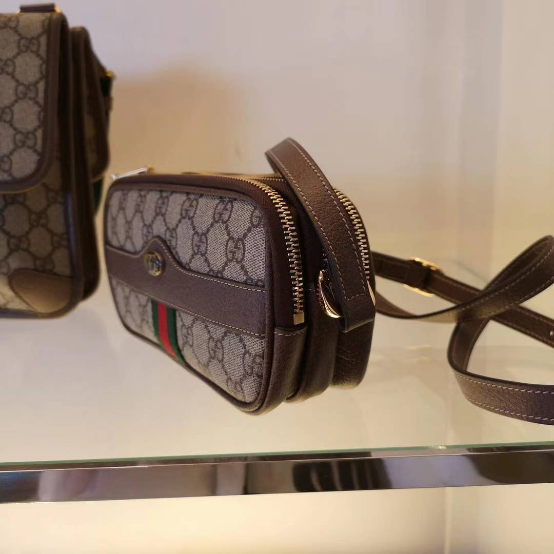 Gucci Ophidia Mini Gg Shoulder Bag In Brown