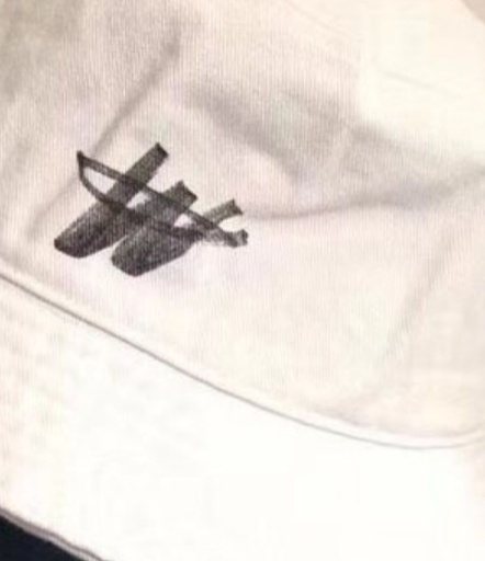 We11 Done Logo Printed Bucket Hat In White