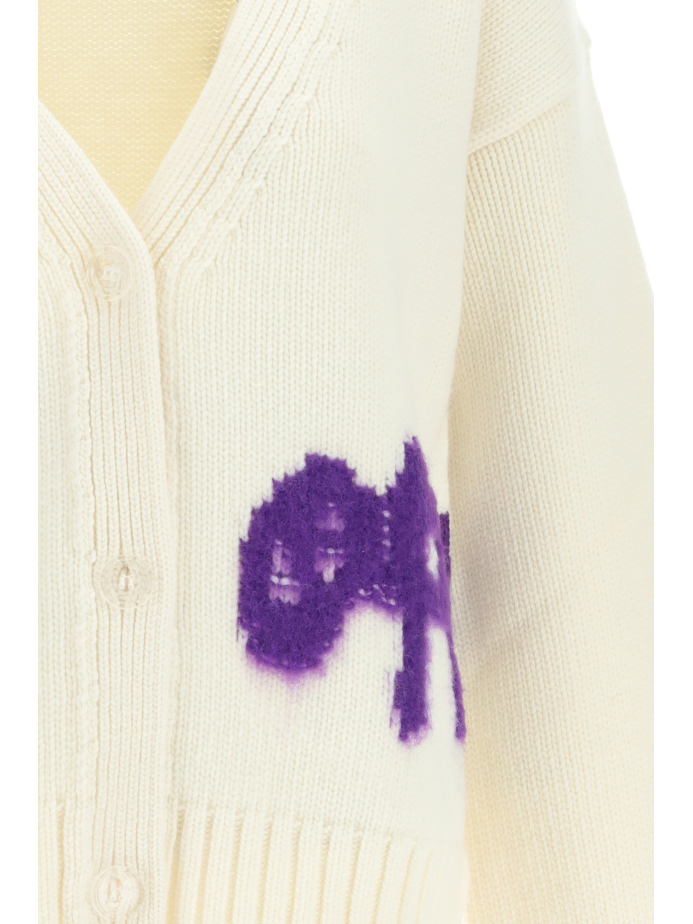 Off-white Logo-intarsia Knit Cardigan In White