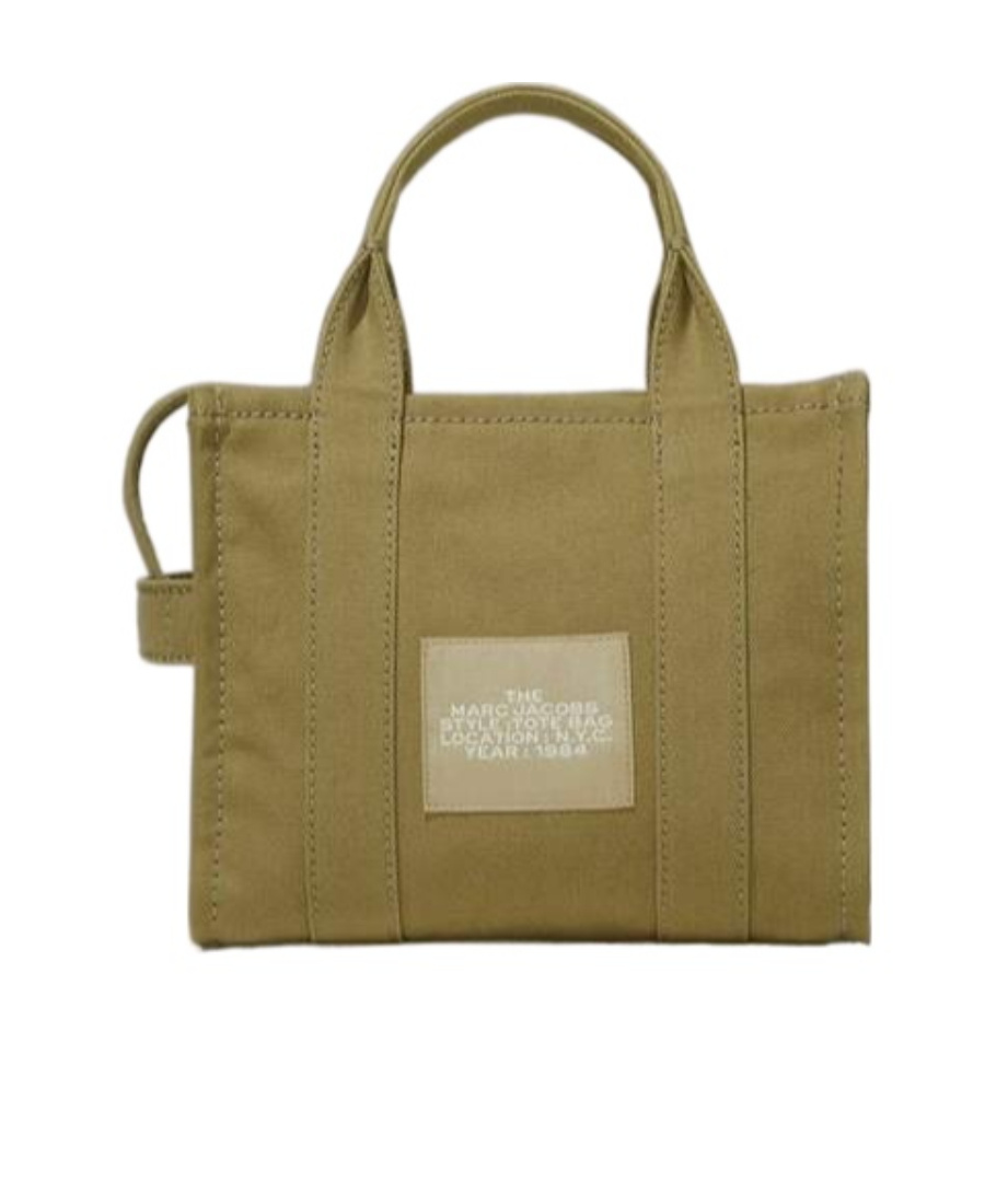 Marc Jacobs Logo Printed Zip-up Small Tote Bag In Brown