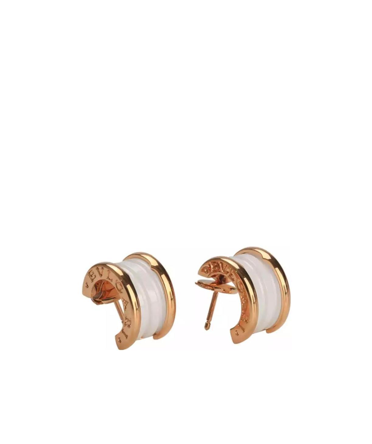 Bvlgari Logo Earrings In Yellow