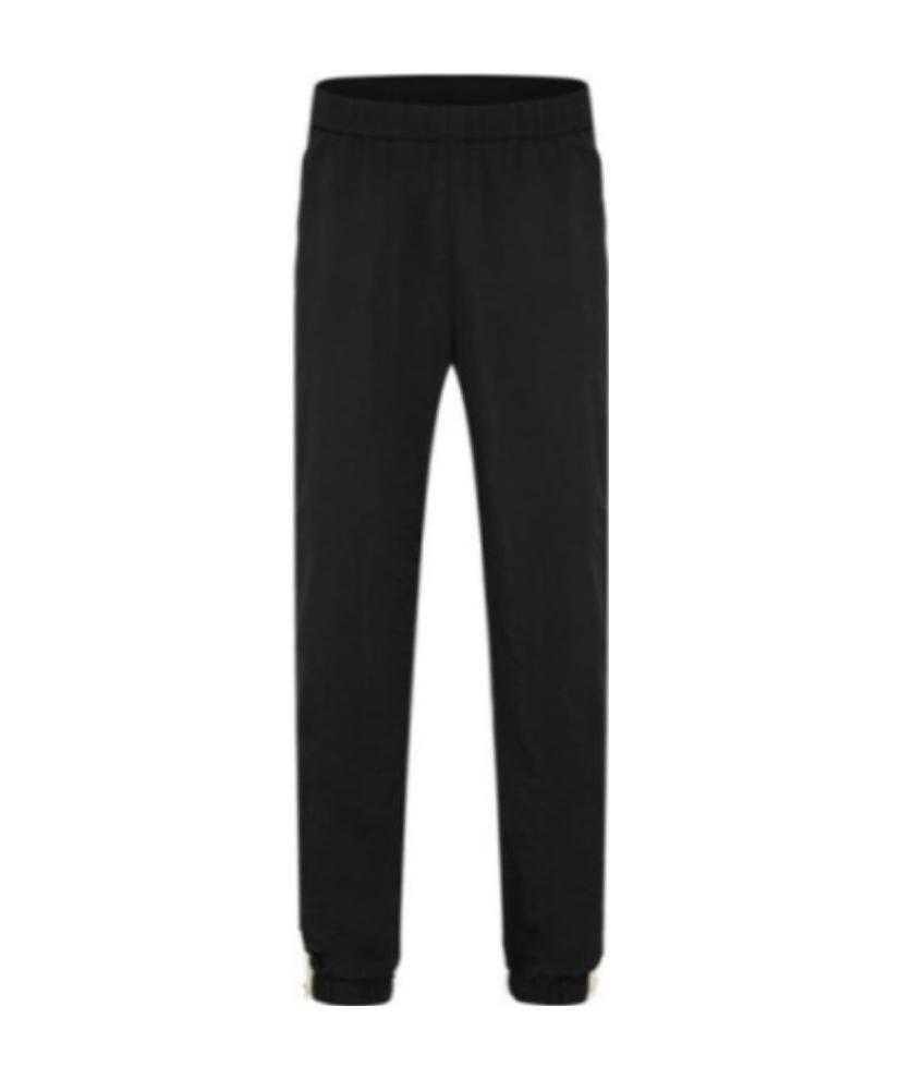 Kenzo Side-zip Stripe Trackpants In Black
