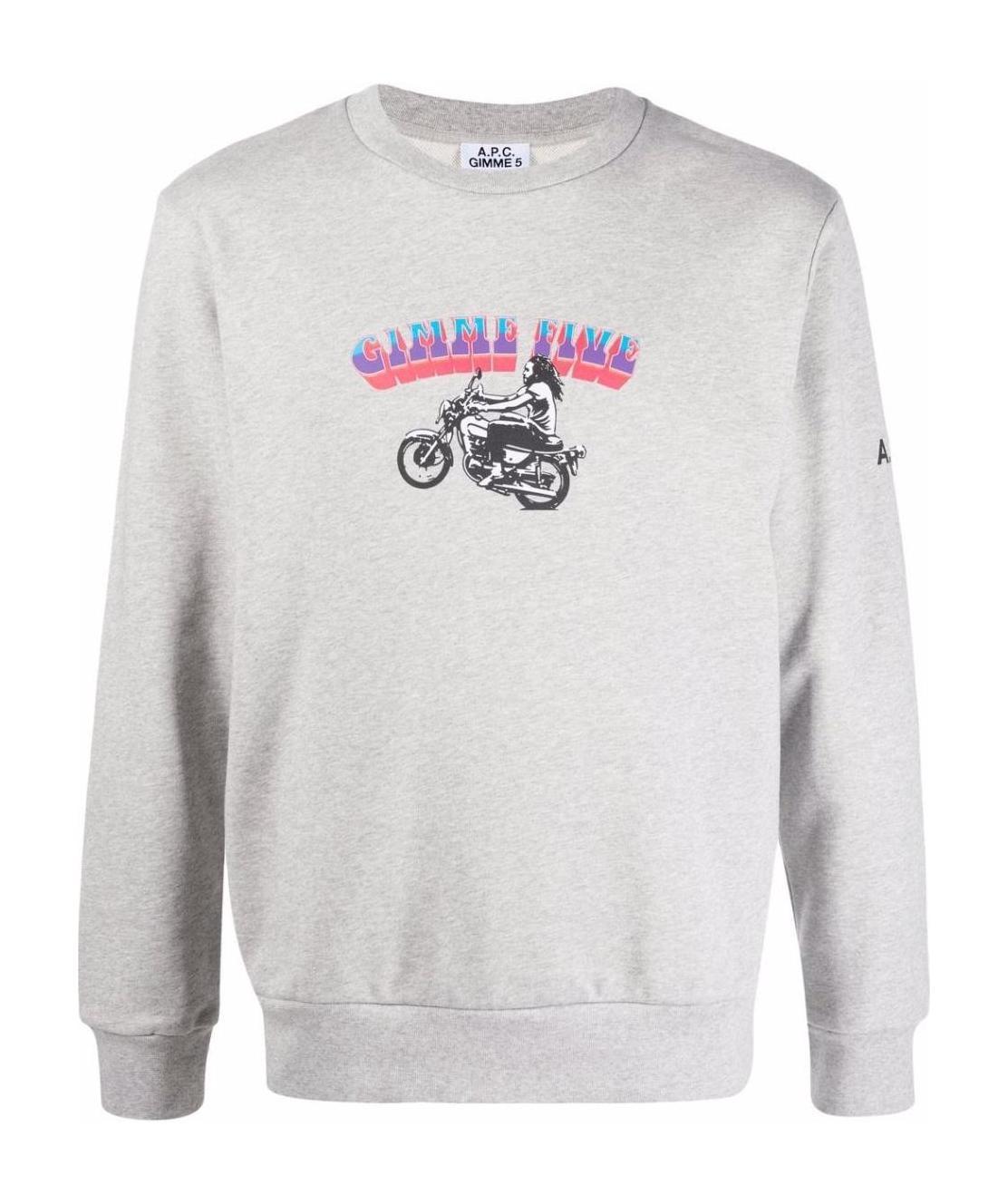 Apc Grey Gimme Five Edition Mika Sweatshirt In White