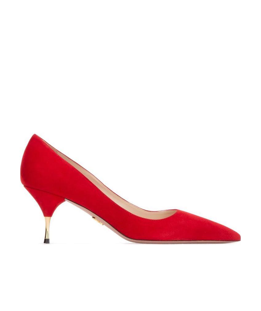 Prada Pointed And Shallow High Heels In Red