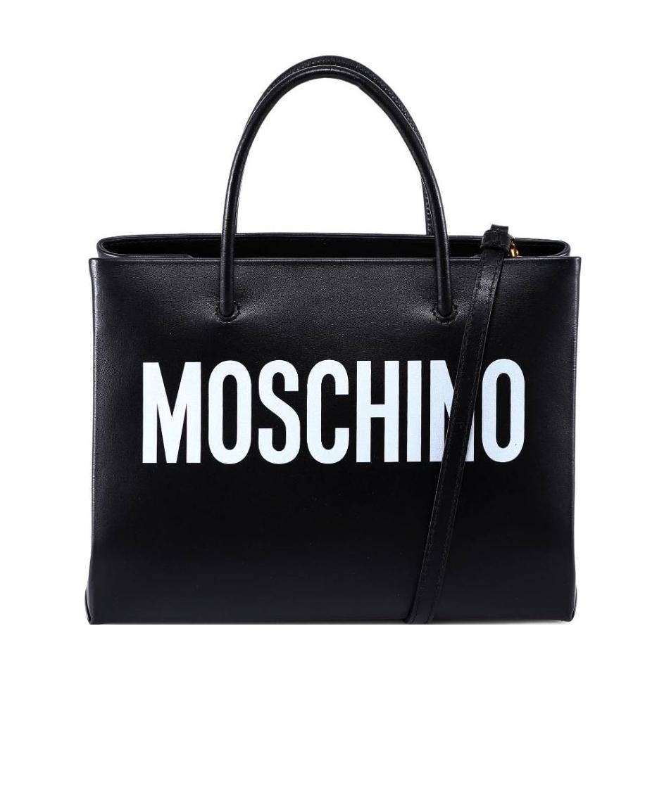 Moschino Logo Print Square Tote In Black