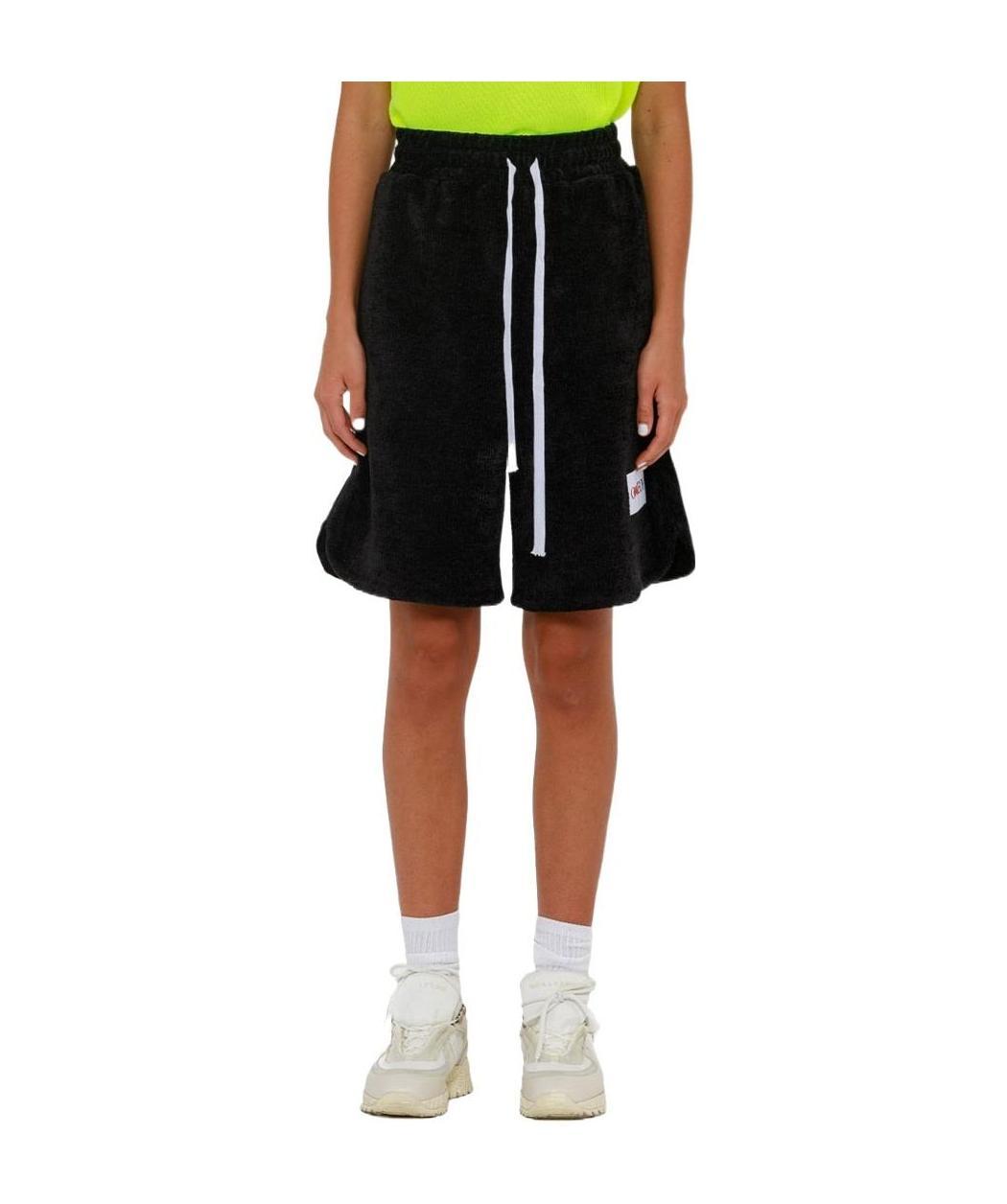 Xoxogoodboy Logo Shorts In Black