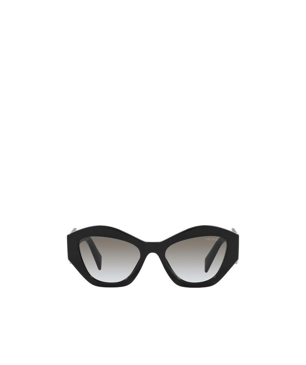 Prada Eyewear Cat-eye Frame Sunglasses In Gray