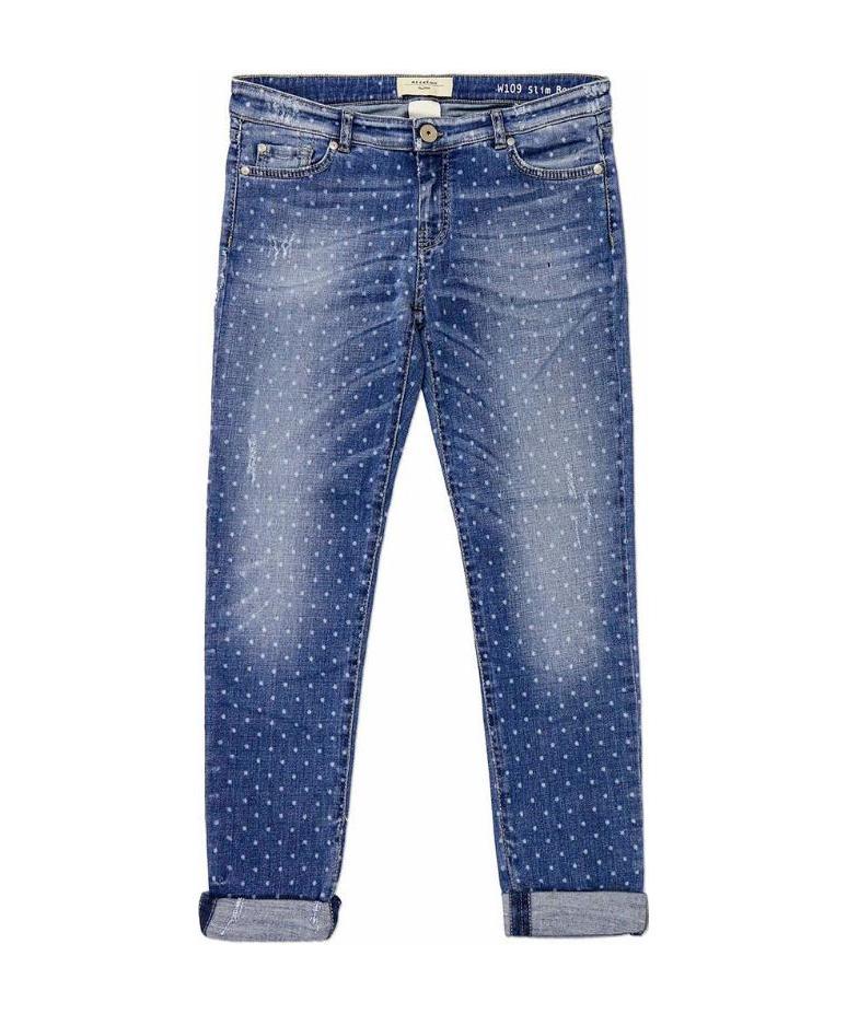 WEEKEND MAX MARA LOW-RISE JEANS 