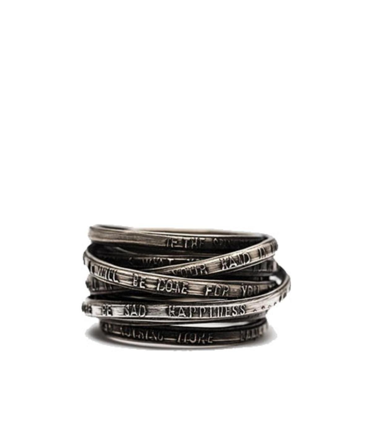 Werkstatt:münchen Craved Text Detail Ring In Black