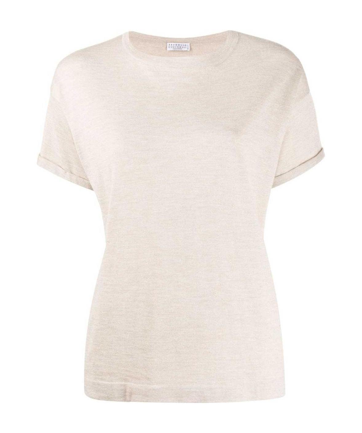 Brunello Cucinelli Relaxed Knitted Top In White