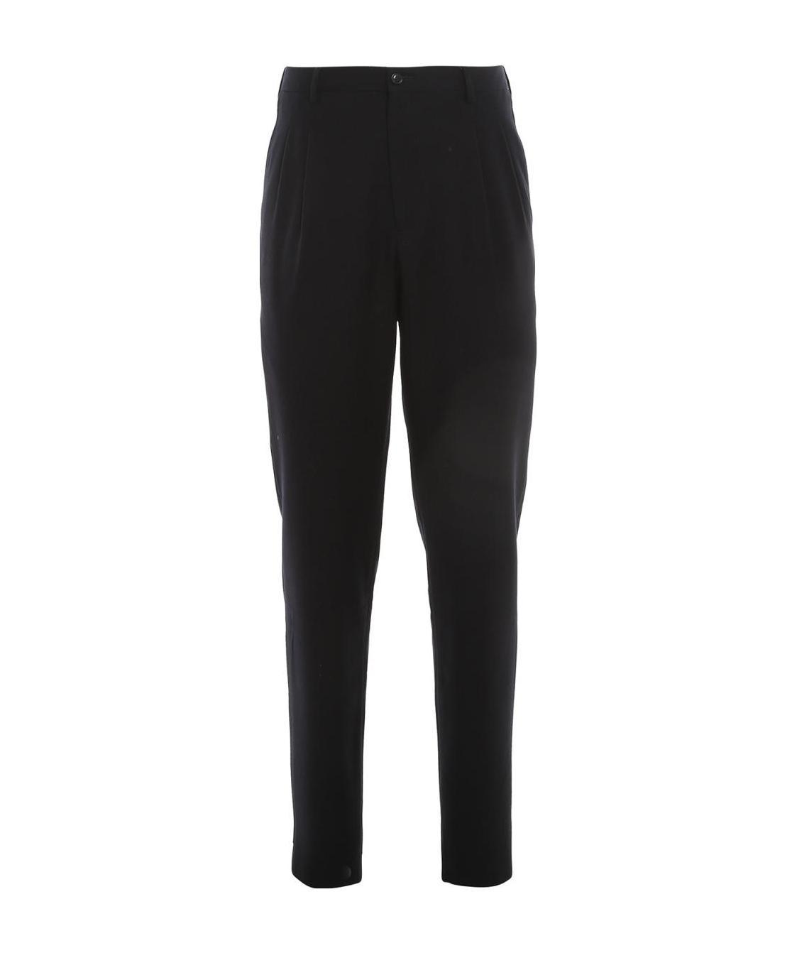 Giorgio Armani Tapered Trousers In Black