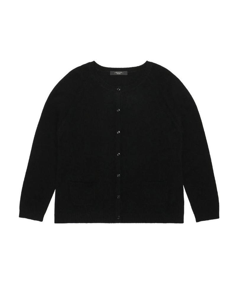 Weekend Max Mara Round Neck Knitted Cardigan In Black