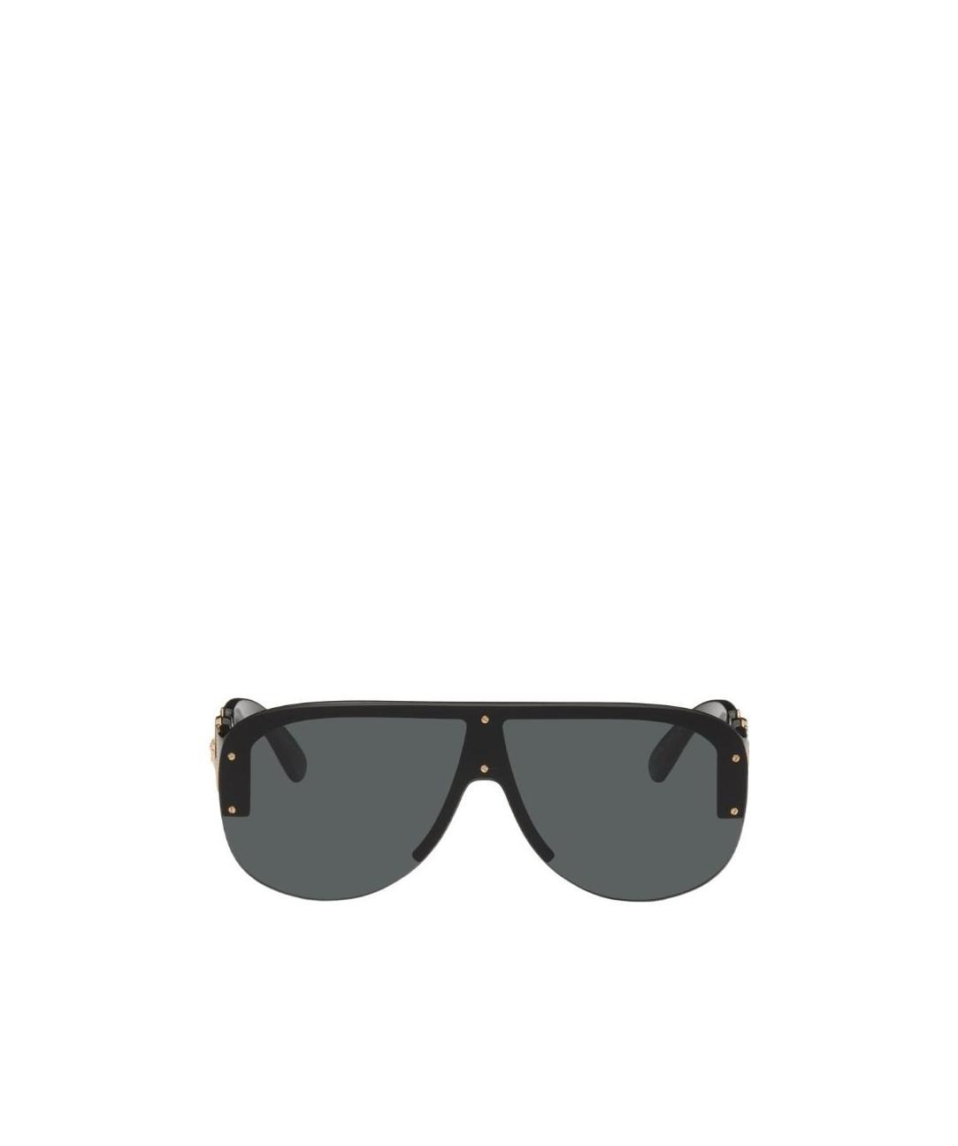 Versace Logo Sunglasses In Gray