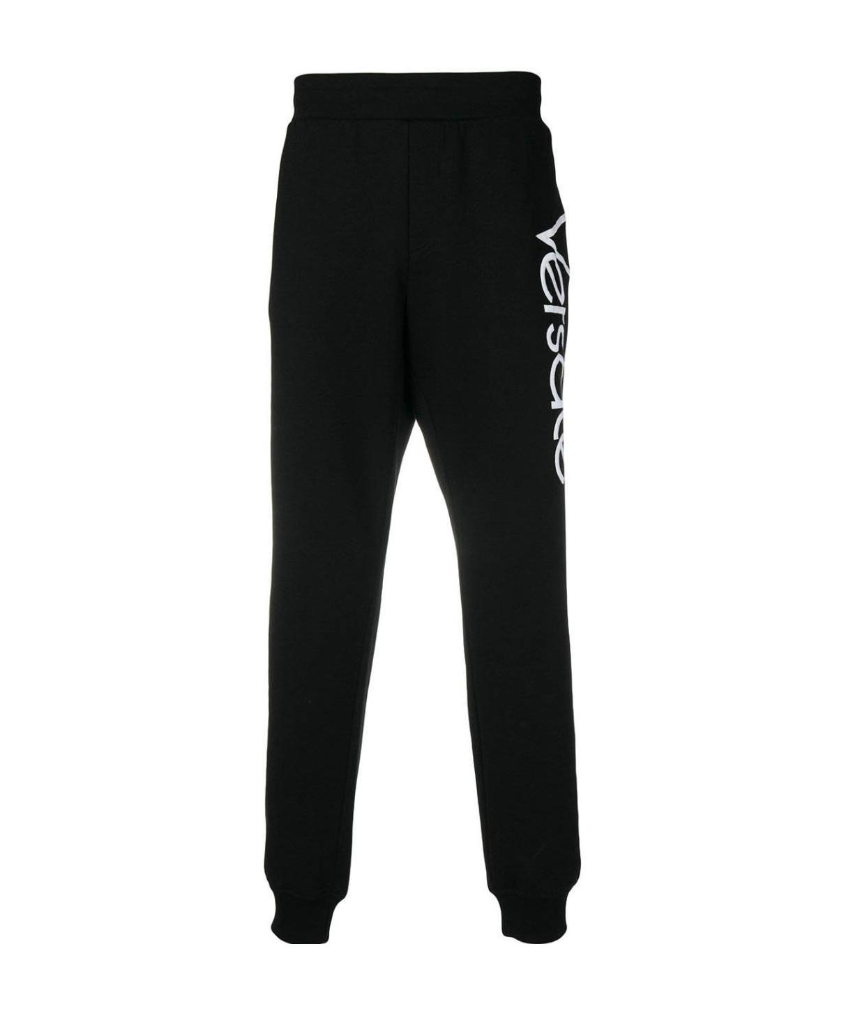 Versace Logo Sports Leg Retractor Pants In Black