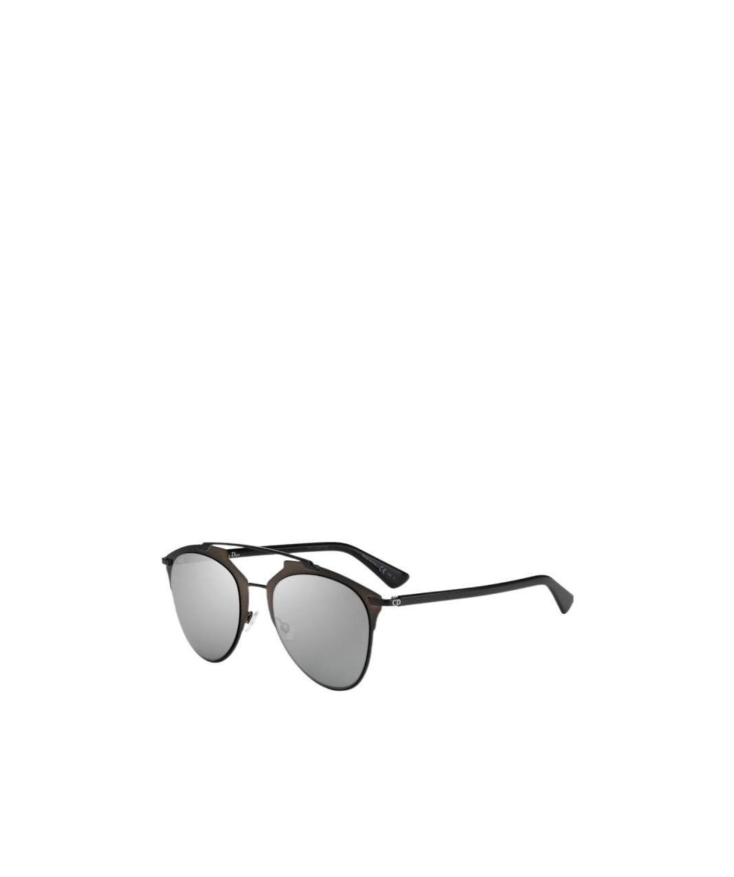 Dior Logo Sunglasses In Gray