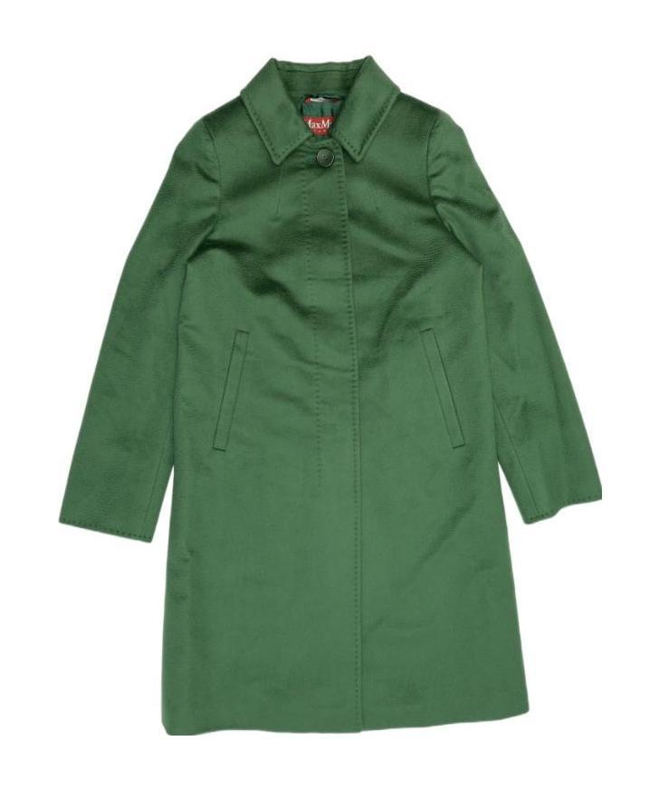 MAX MARA CIRO LOGO COAT
