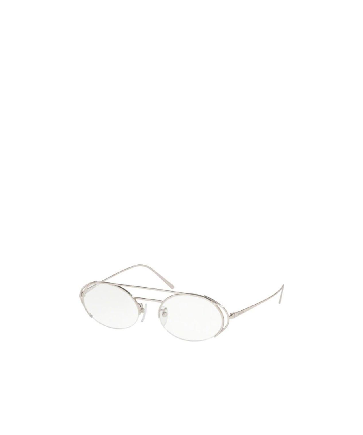 Prada Circular Flat Mirror In White