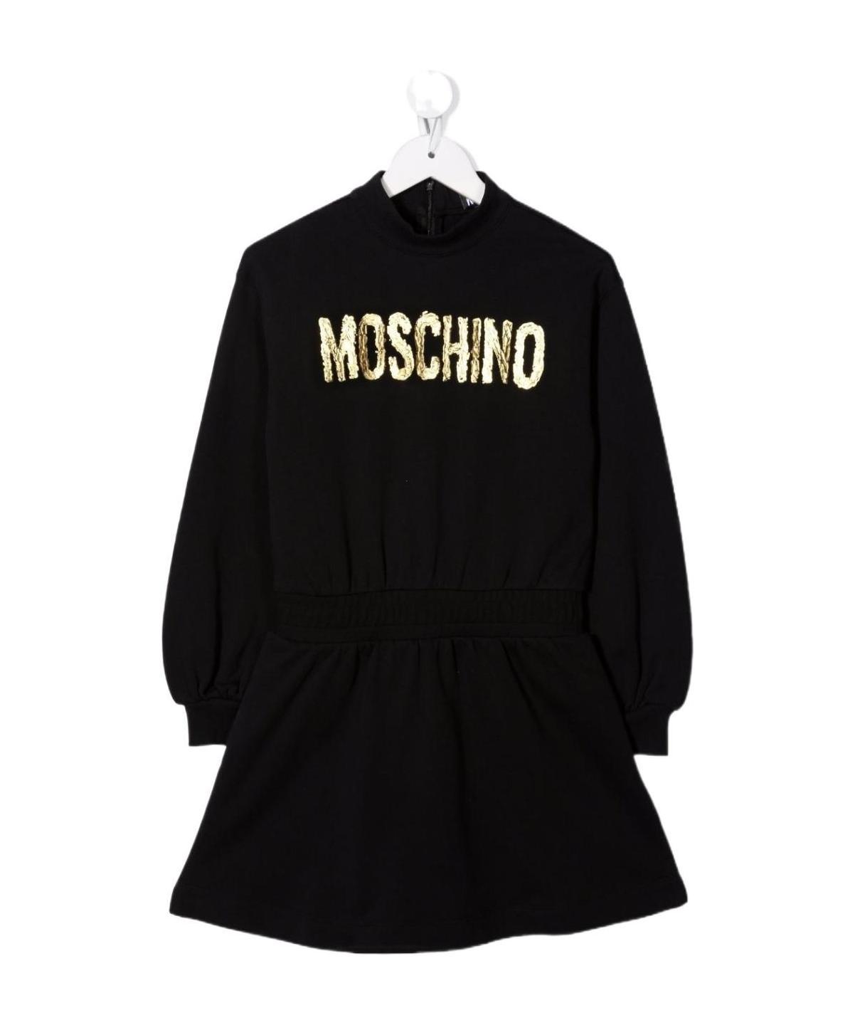 Moschino Abito Felpa Con Logo In Black