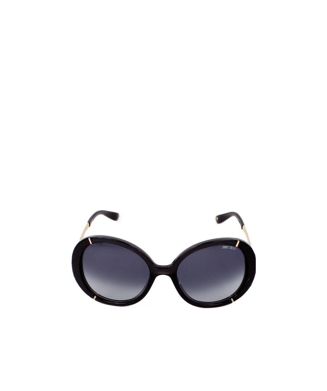Jimmy Choo Logo Sunglasses In Gray