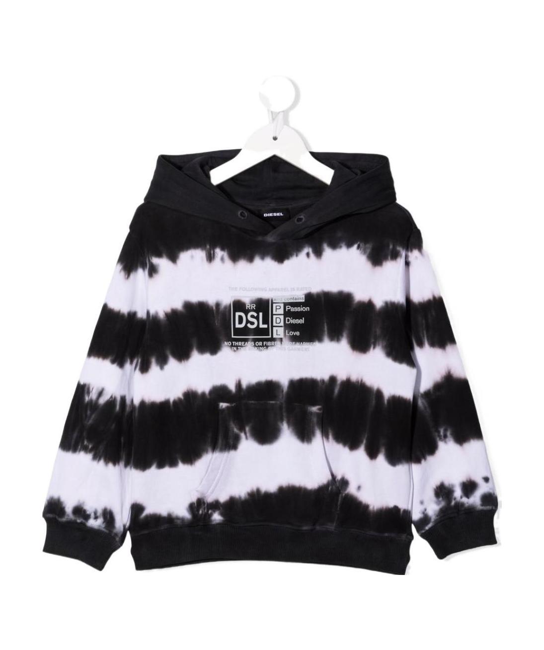 Diesel Tie-dye Print Logo Hoodie In Black
