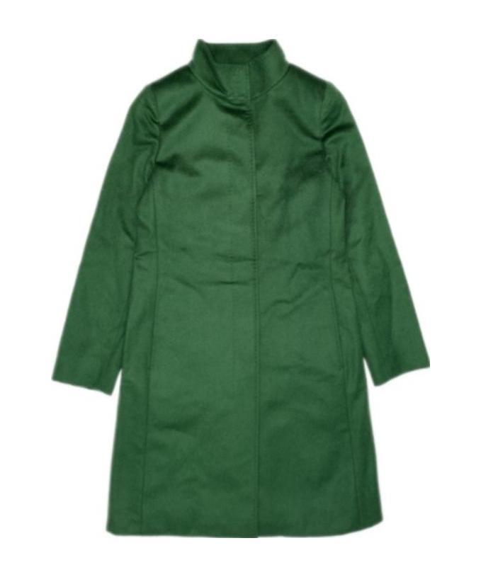 Max Mara Lapel Long-sleeved Coat In Green