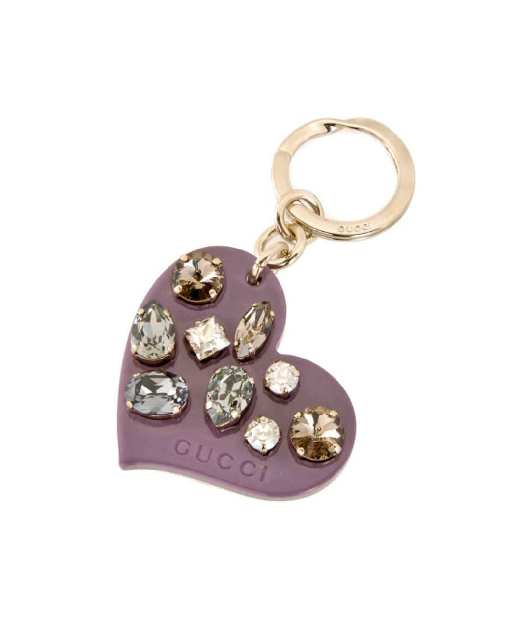 Gucci Heart-shaped Key Chain In Gray