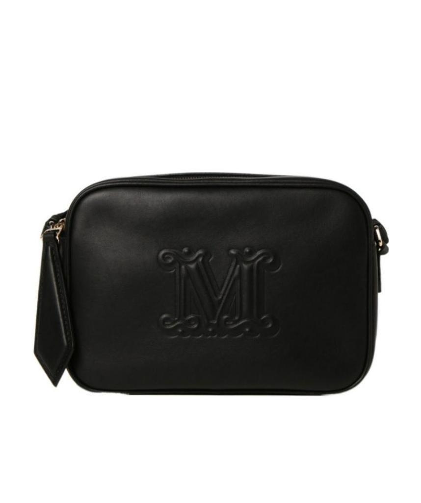 Max Mara Black Logo Satchel In Black