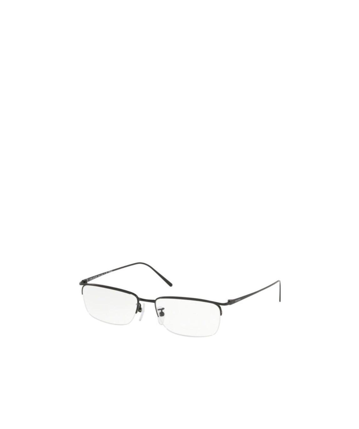 Prada Square Flat Mirror In White