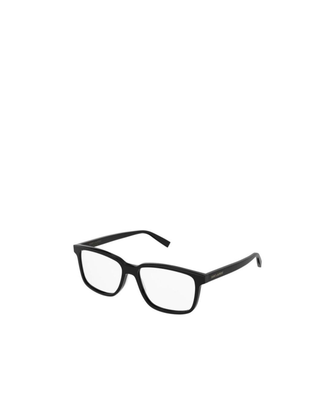 Saint Laurent Black Logo Decorative Flat Mirror In White