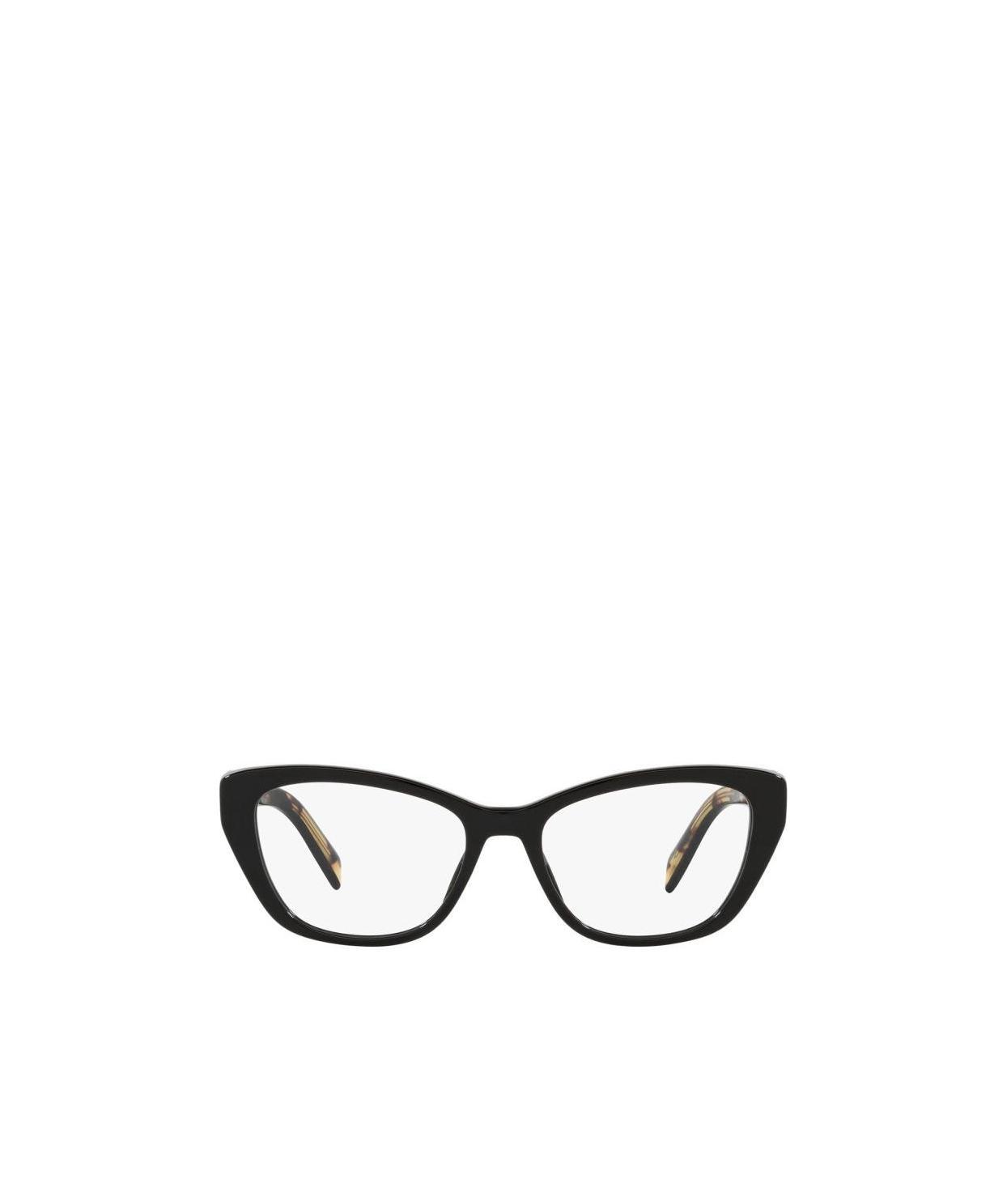 Prada Eyewear Cat-eye Frame Glasses In White