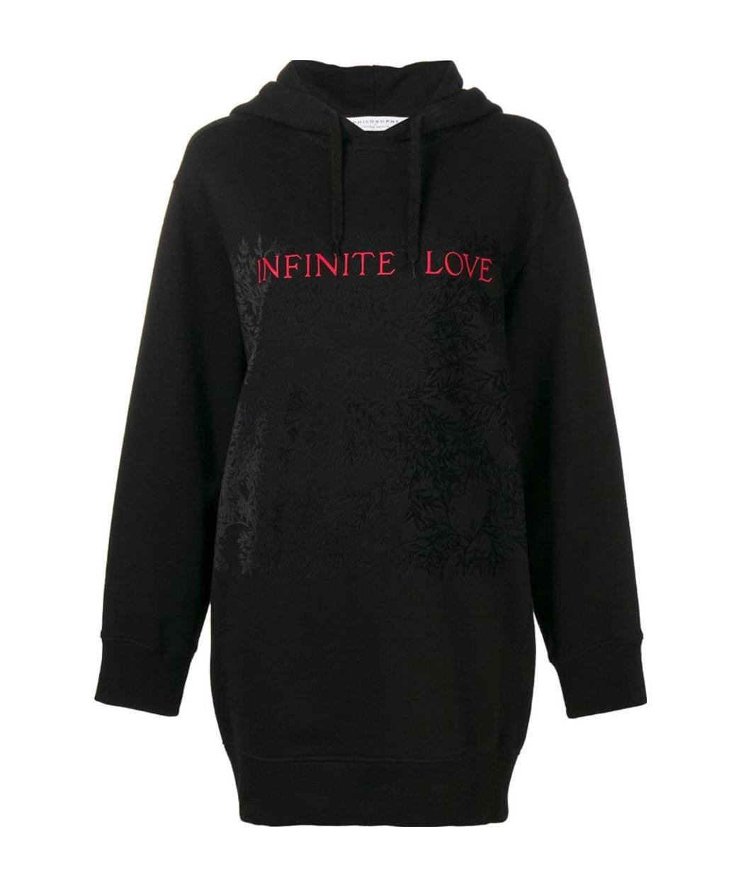 Philosophy Di Lorenzo Serafini Logo Printed Hooded Sweater In Black