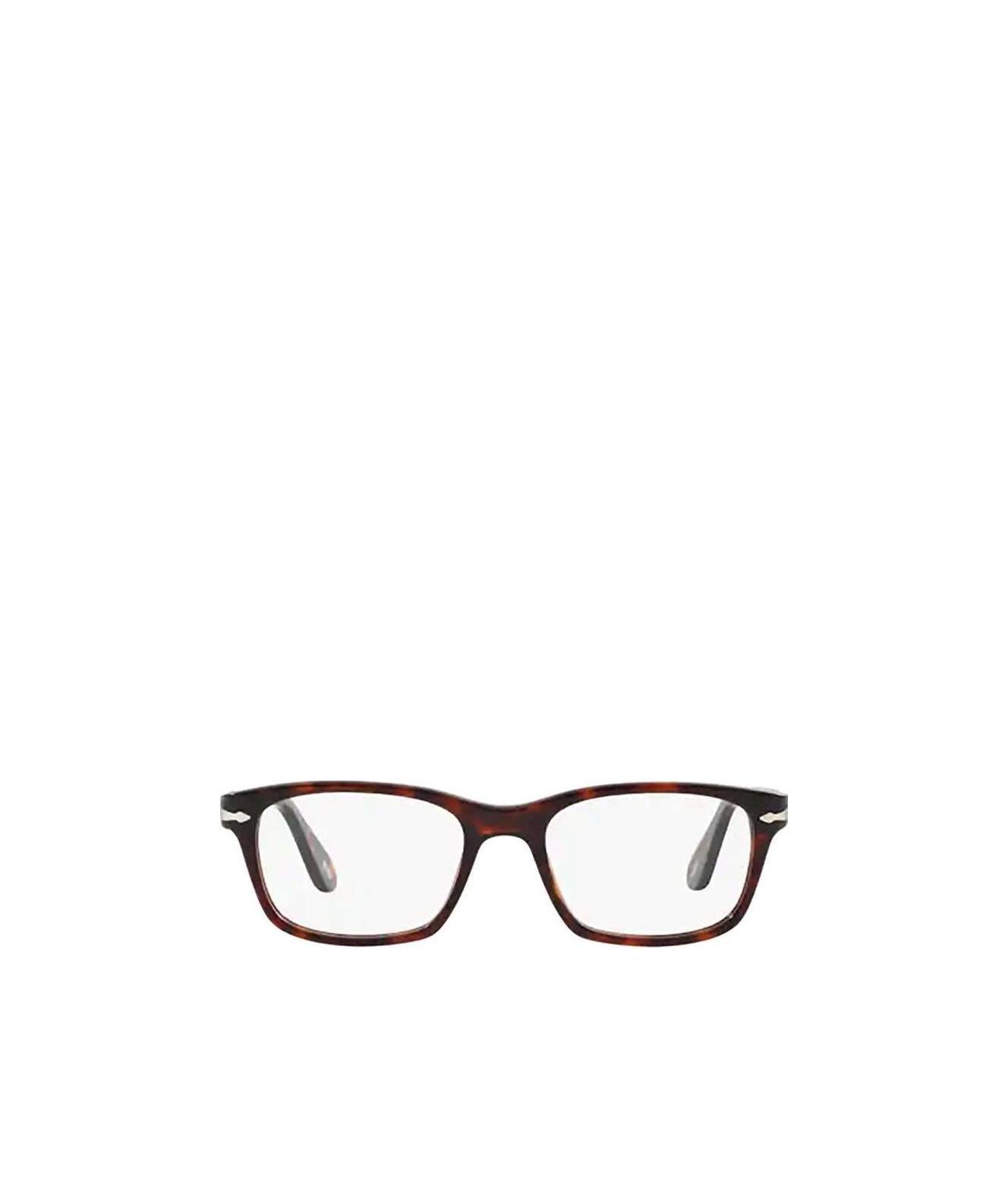 Persol Rectangular Frame Glasses In White