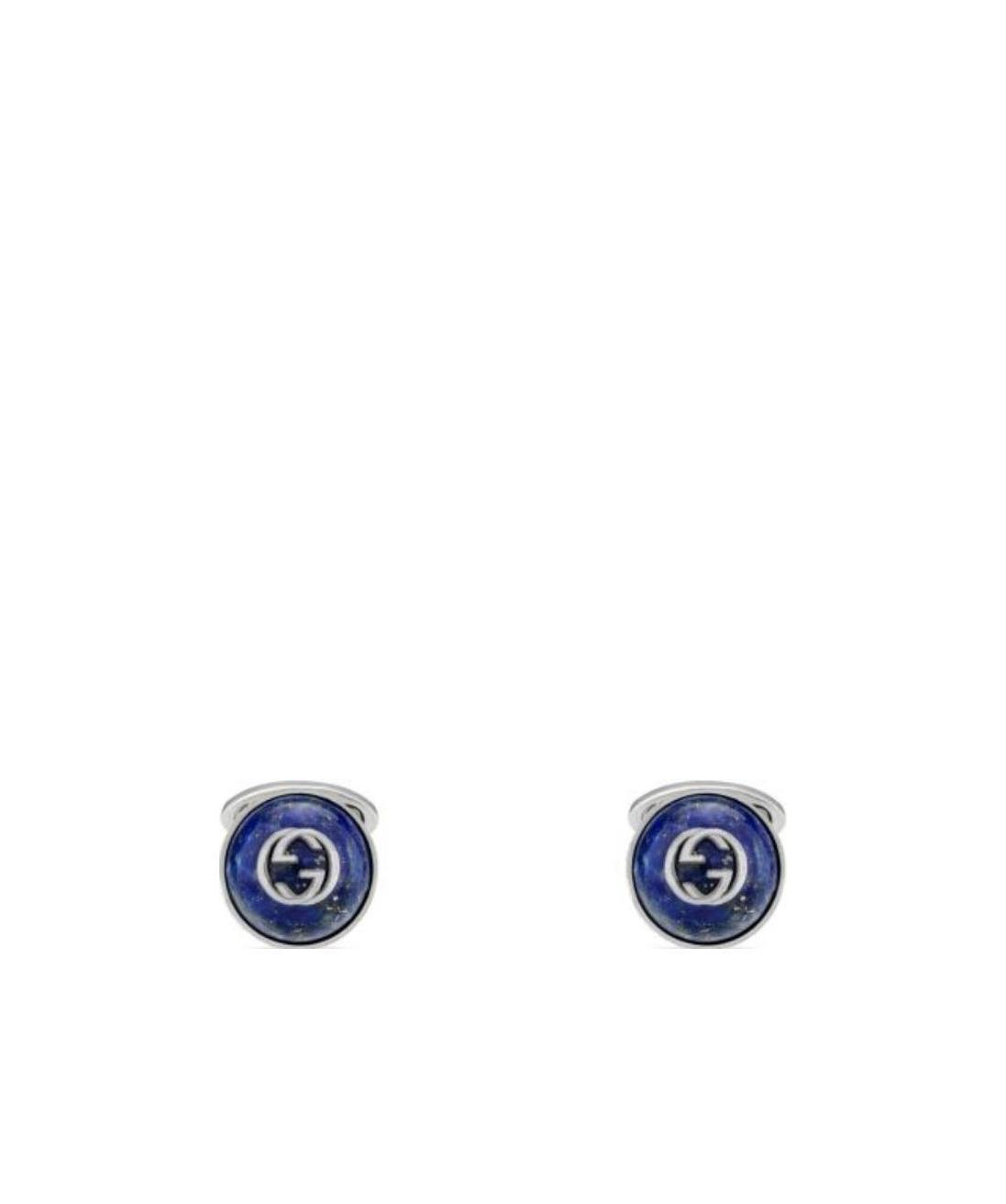 Gucci Interlocking Cufflinks In Blue