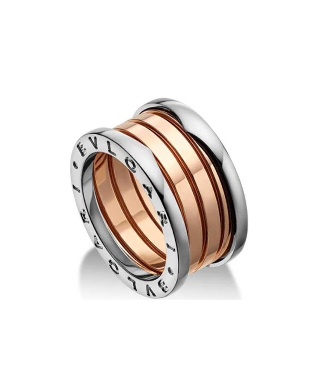 Bvlgari Logo Ring In Gold
