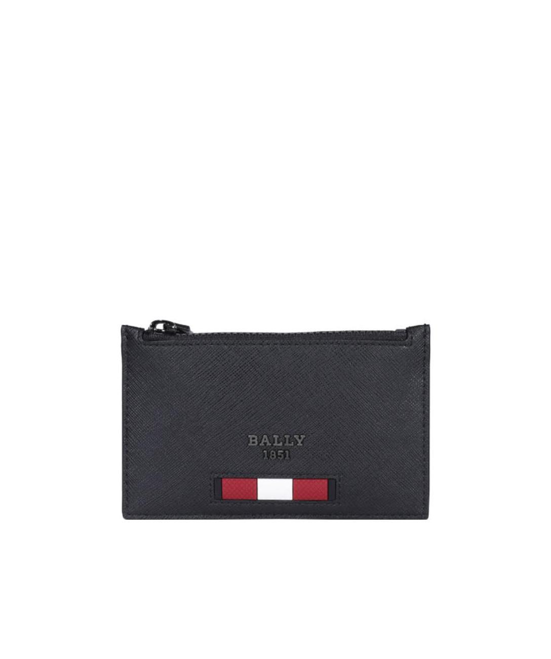 Bally Textured-effect Leather Cardholder In Gray