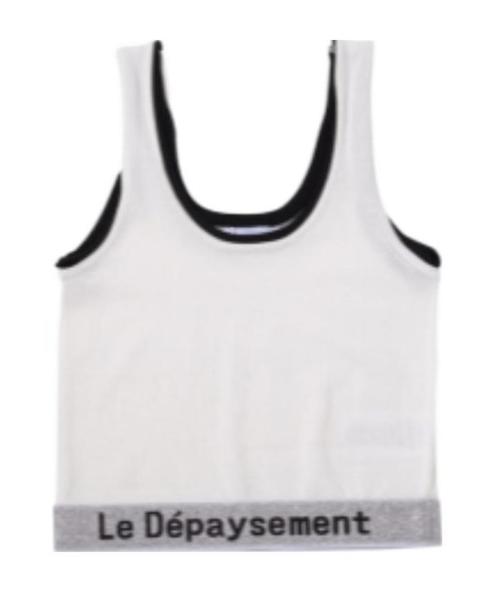 Le Depaysement Printed Logo Vest In White