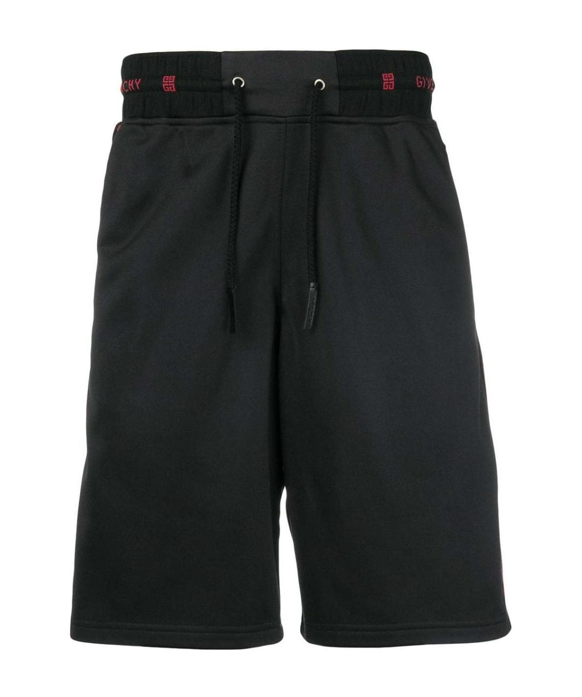 Givenchy Logo Sweatpants In Black