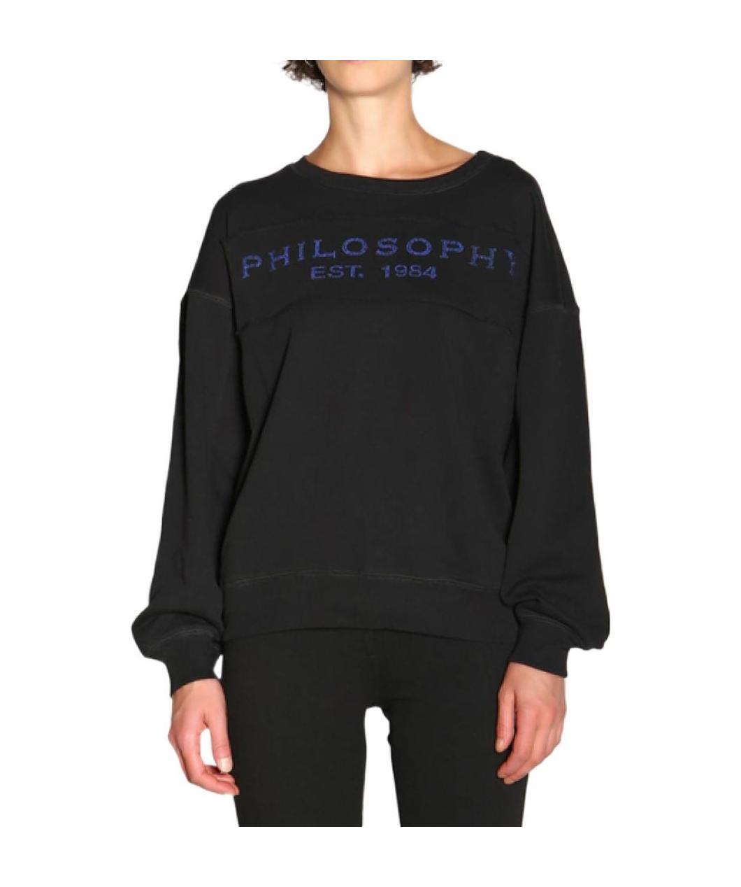 Philosophy Di Lorenzo Serafini Logo Sports Sweater In Black