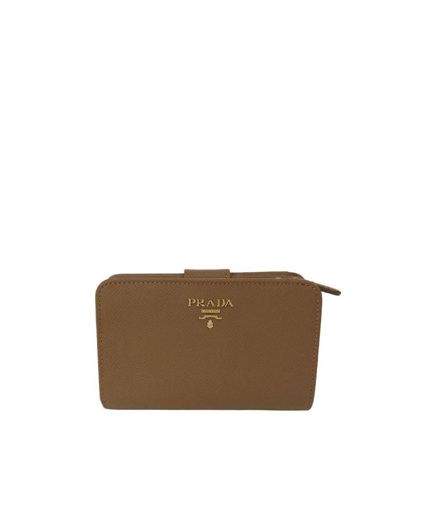 Prada Embossed Wallet In Brown