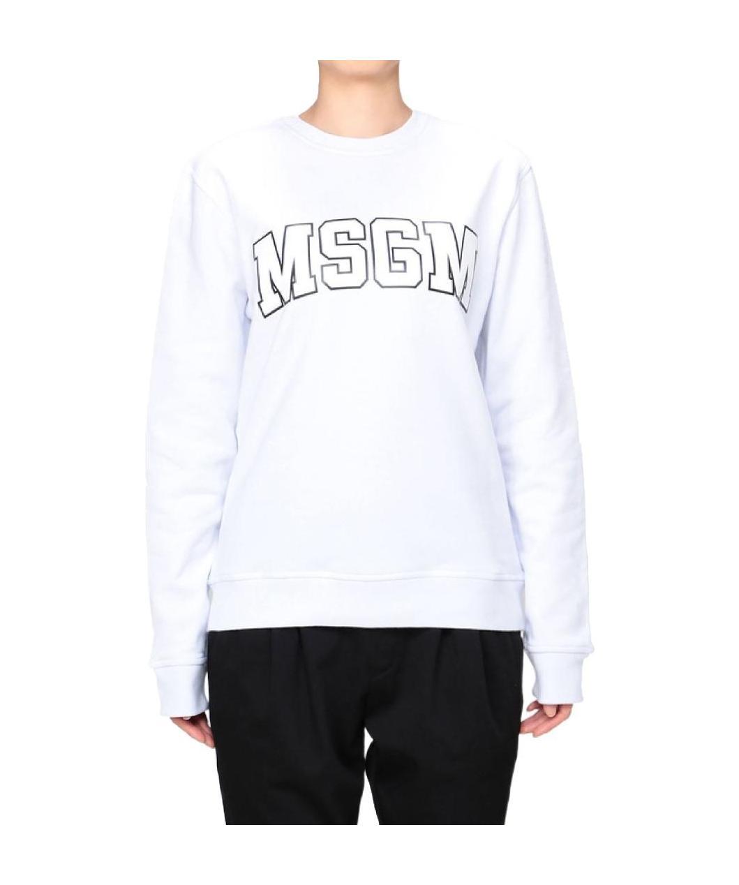 Msgm Logo Hoodie In White