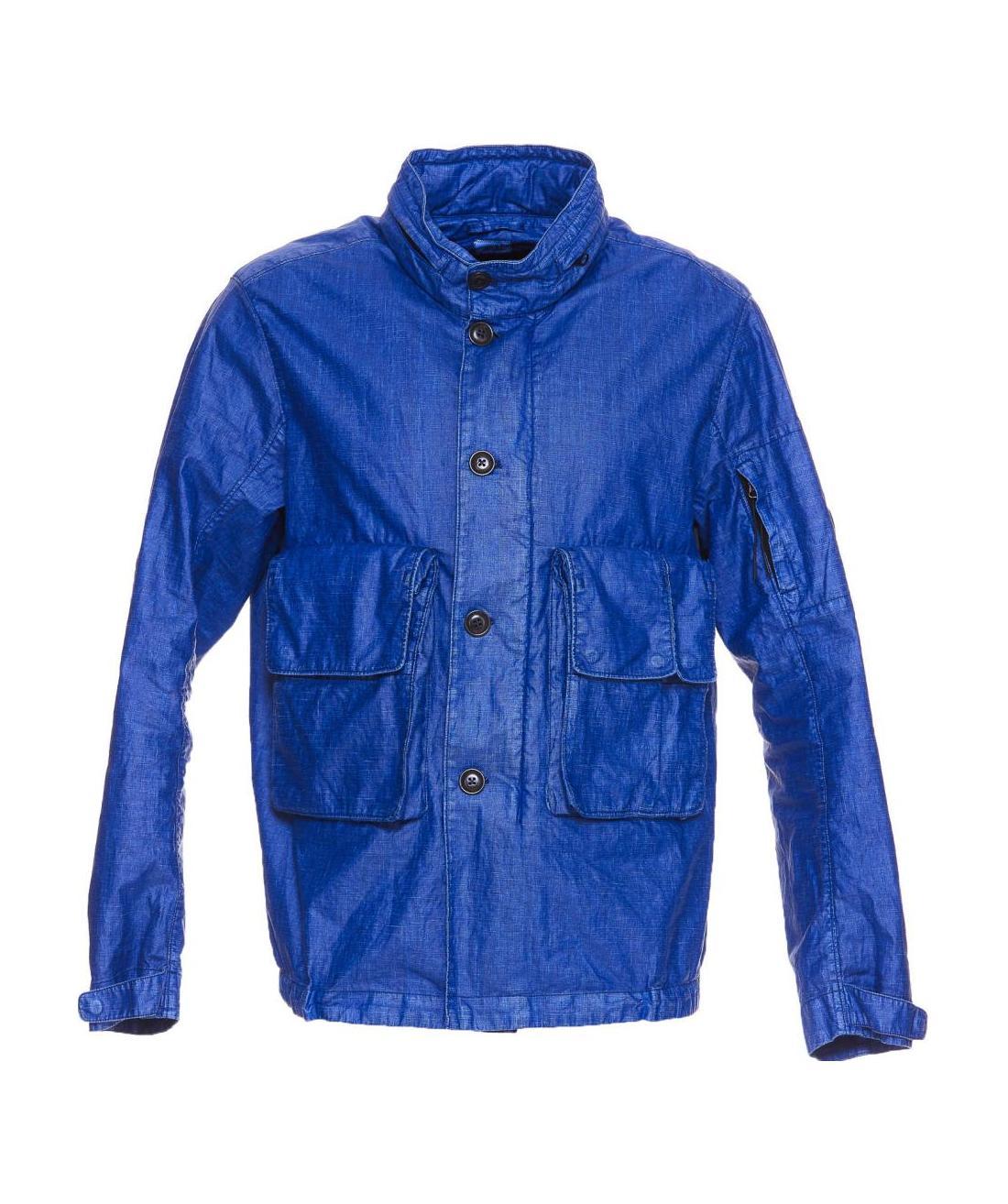 C.p. Company Front Button-fastening Jacket In Blue