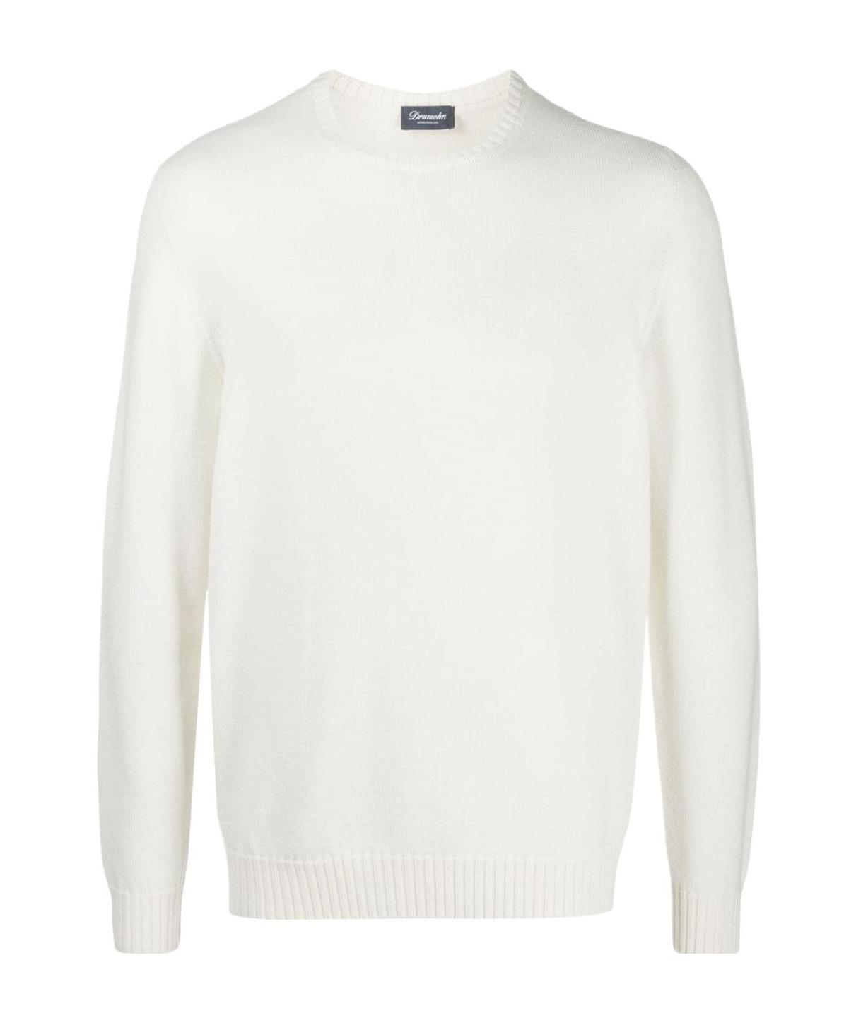 Drumohr Diamond-pattern Cotton Jumper In White