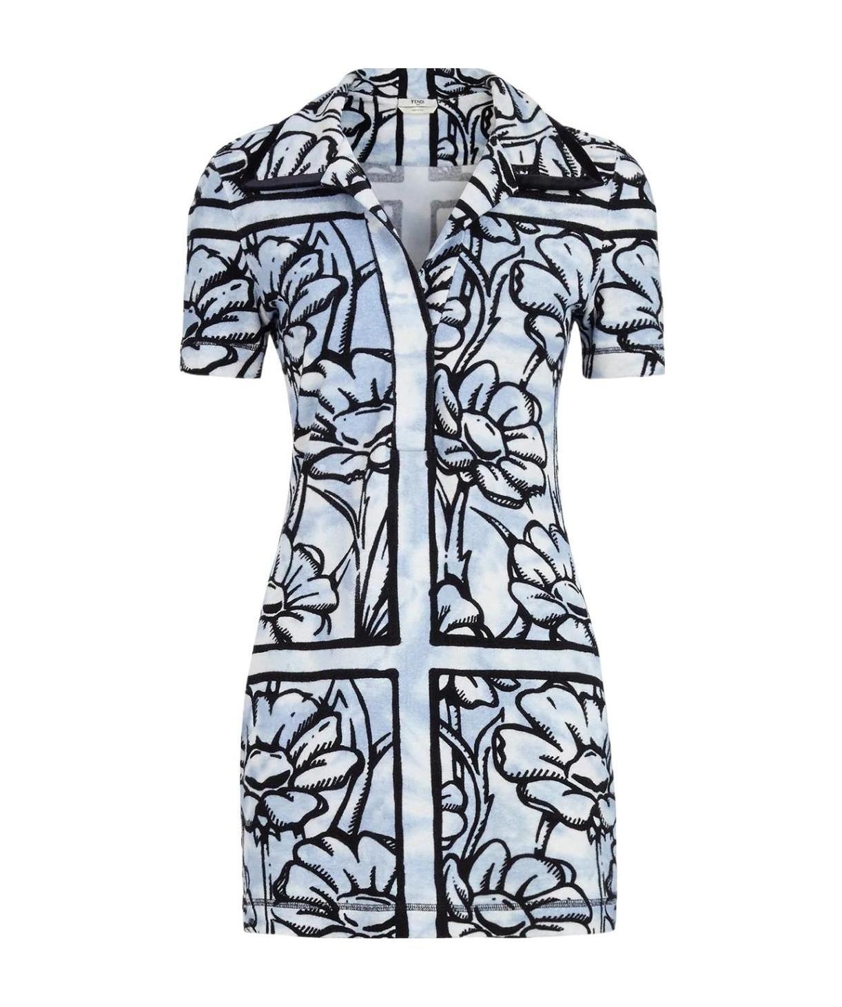 Fendi Printed Short-sleeved Dress In White